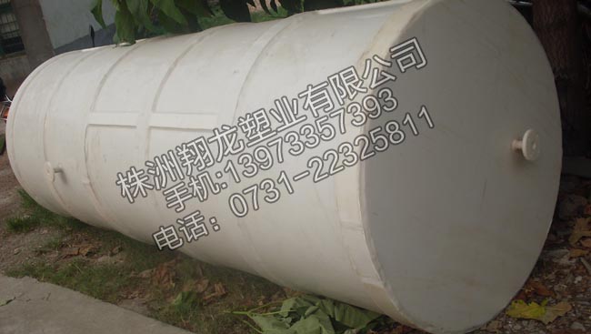 油水分離器（8級銦萃?。? /></div><h3>油水分離器（8級銦萃取）</h3></a></li>
          
          <li><a href=